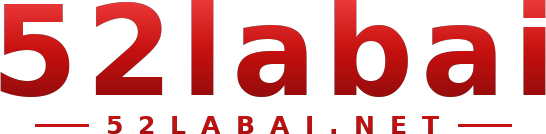 52labai logo